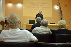 prof_vorgucic_predavanje_2012
